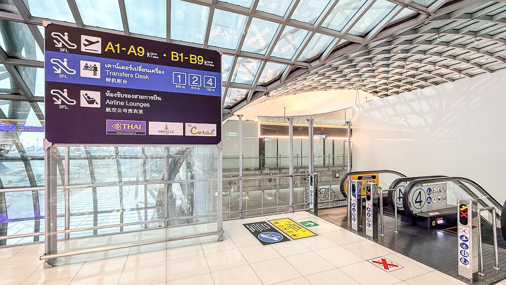 Coral Finest Business Class Lounge,曼谷貴賓室,BKK貴賓室,曼谷機場貴賓室,Coral貴賓室