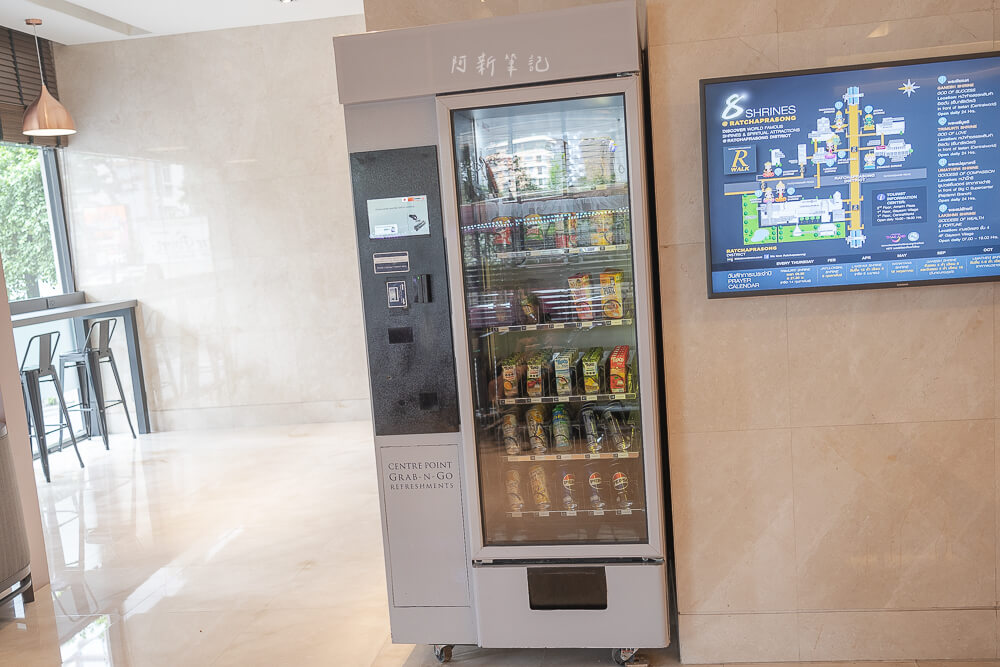 曼谷奇德倫中心酒店,Centre Point Hotel Chidlom,Centre Point Chidlom,曼谷飯店推薦,Chit Lom 住宿,BTS Chit Lom 附近飯店,四面佛附近飯店,市中心親子飯店,曼谷公寓式酒店,房型介紹,自助早餐,游泳池與健身房,桑拿三溫暖,交通與價格評價 曼谷奇德倫中心酒店,Centre Point Hotel Chidlom,Centre Point Chidlom,曼谷飯店推薦,Chit Lom 住宿,BTS Chit Lom 附近飯店,四面佛附近飯店,市中心親子飯店,曼谷公寓式酒店,房型介紹,自助早餐,游泳池與健身房,桑拿三溫暖,交通與價格評價