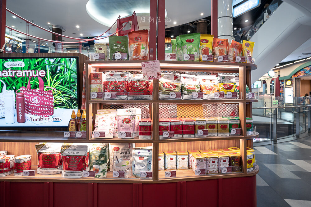 ChaTraMue,手標奶茶,泰式奶茶,泰國茶品牌,Thai Tea,泰國手標,曼谷手搖飲,手標紅茶,泰奶,茶葉,即飲,伴手禮,購物,菜單,分店