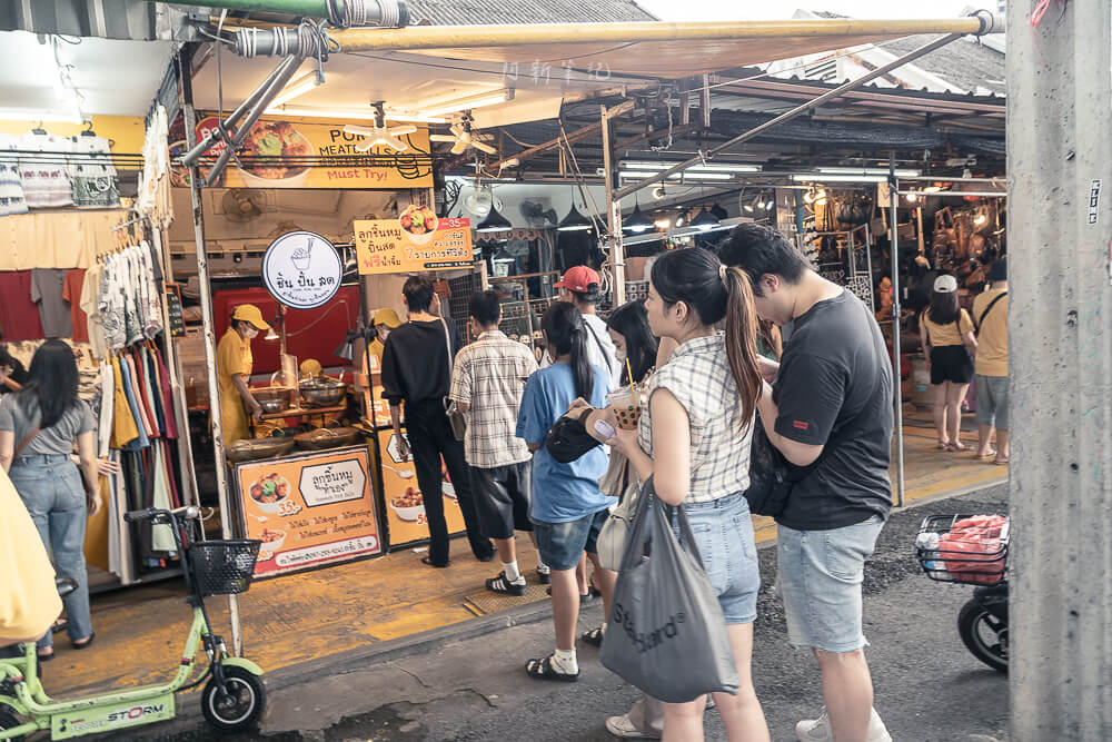 chatuchak pork meatballs,恰圖恰豬肉丸,曼谷豬肉丸,泰國美食,恰圖恰美食,Chatuchak豬肉丸