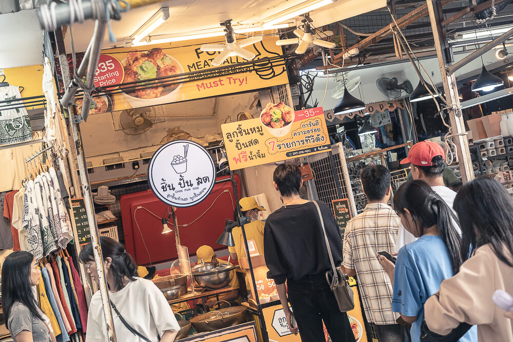 chatuchak pork meatballs,恰圖恰豬肉丸,曼谷豬肉丸,泰國美食,恰圖恰美食,Chatuchak豬肉丸