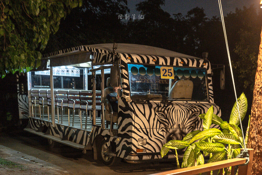 清邁夜間動物園,清邁景點,清邁旅遊,夜間動物園,Chiang Mai Night Safari,清邁親子景點