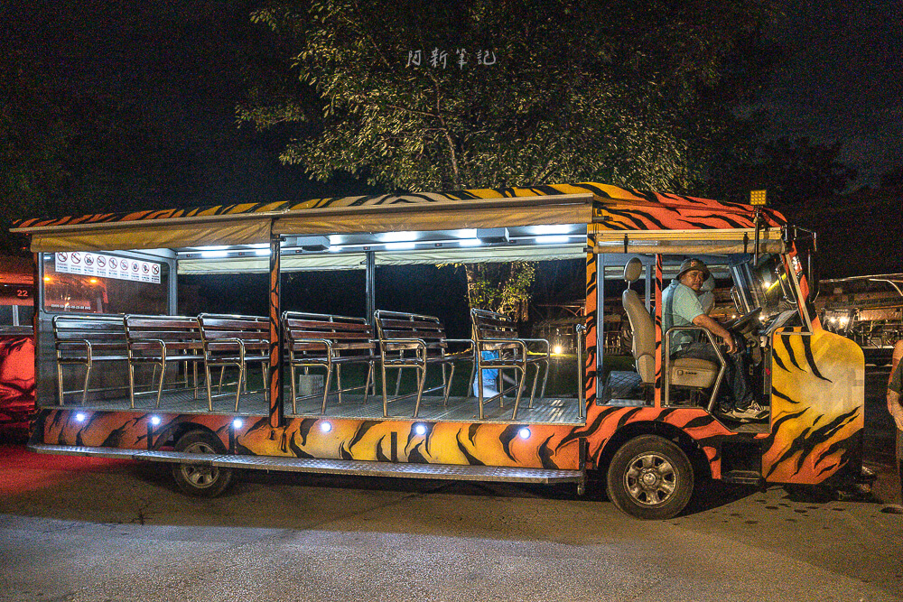 清邁夜間動物園,清邁景點,清邁旅遊,夜間動物園,Chiang Mai Night Safari,清邁親子景點