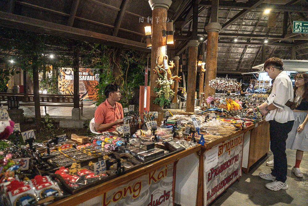 清邁夜間動物園,清邁景點,清邁旅遊,夜間動物園,Chiang Mai Night Safari,清邁親子景點