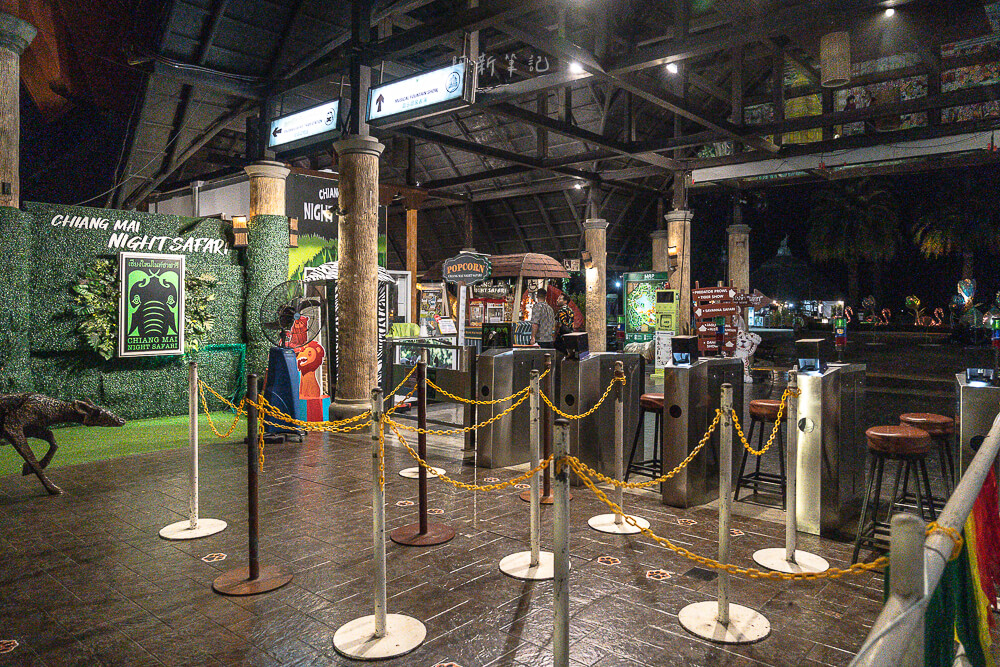 清邁夜間動物園,清邁景點,清邁旅遊,夜間動物園,Chiang Mai Night Safari,清邁親子景點