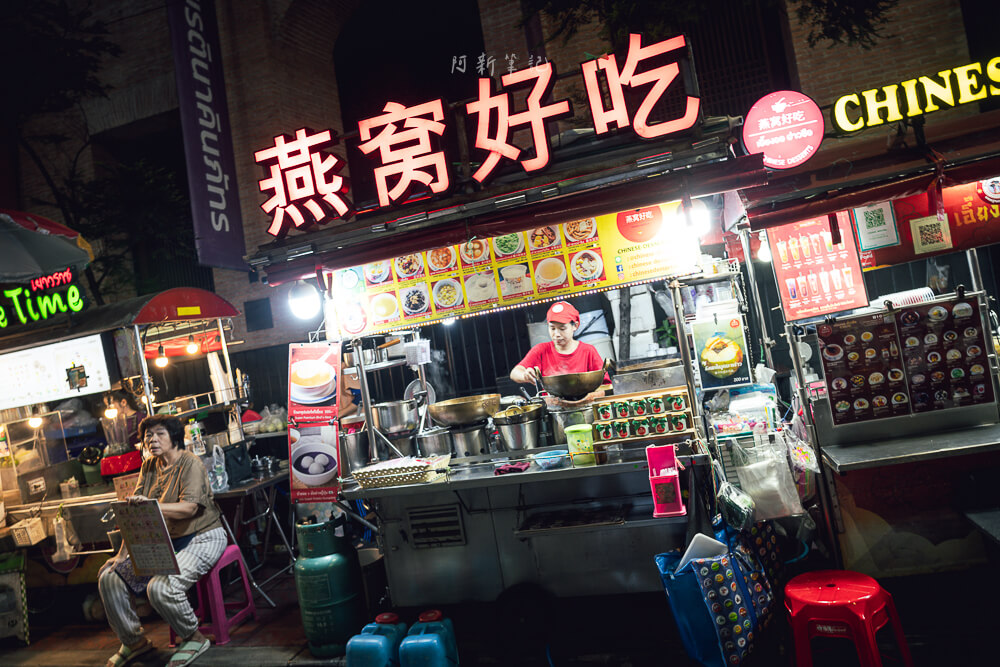 曼谷唐人街,泰國唐人街,曼谷夜市,曼谷美食,曼谷景點,耀華力路
