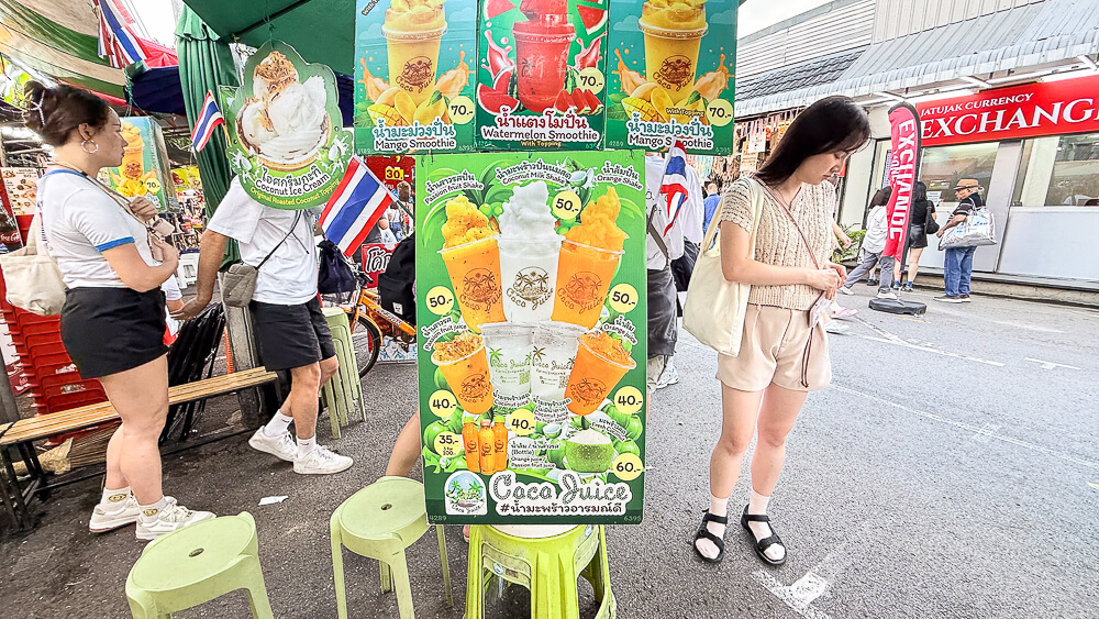 Coco Juice,泰國椰子汁,曼谷飲料,泰國美食,恰圖恰椰子汁,Coco Juice菜單