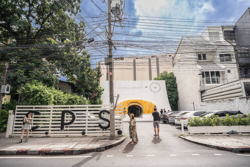 C.P.S. COFFEE Flagship,C.P.S. COFFEE 菜單,C.P.S. COFFEE 評價,C.P.S. COFFEE 曼谷,曼谷質感咖啡廳,C.P.S. COFFEE 旗艦店,曼谷打卡景點,C.P.S. COFFEE 推薦 C.P.S. COFFEE Flagship,C.P.S. COFFEE 菜單,C.P.S. COFFEE 評價,C.P.S. COFFEE 曼谷,曼谷質感咖啡廳,C.P.S. COFFEE 旗艦店,曼谷打卡景點,C.P.S. COFFEE 推薦
