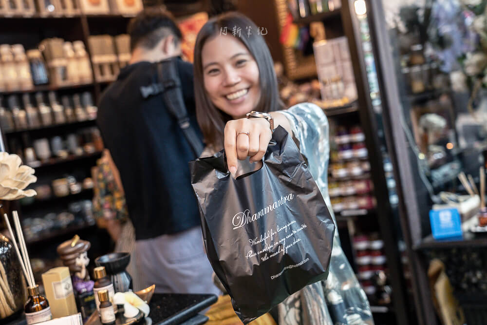 dharamantra,dharamantra 精油,dharamantra 香氛,dharamantra 評價,dharamantra 菜單,曼谷精油店,dharamantra 伴手禮,曼谷 香氛品牌