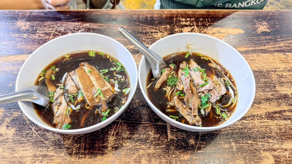 Duck Noodle,泰國鴨肉麵,曼谷美食,泰國美食,恰圖恰美食,Chatuchak鴨肉麵