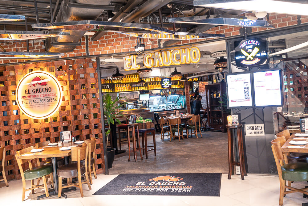 Erawan Bangkok,曼谷 Erawan Bangkok 購物,四面佛商場,Erawan Boutique Mall,百貨公司,精品名店,咖啡廳餐廳,BTS Chit Lom 交通,空橋連通,營業時間,地址,停車資訊,VAT 退稅,評價心得,附近景點四面佛