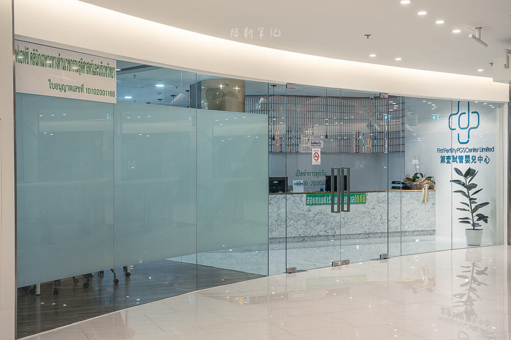 Erawan Bangkok,曼谷 Erawan Bangkok 購物,四面佛商場,Erawan Boutique Mall,百貨公司,精品名店,咖啡廳餐廳,BTS Chit Lom 交通,空橋連通,營業時間,地址,停車資訊,VAT 退稅,評價心得,附近景點四面佛