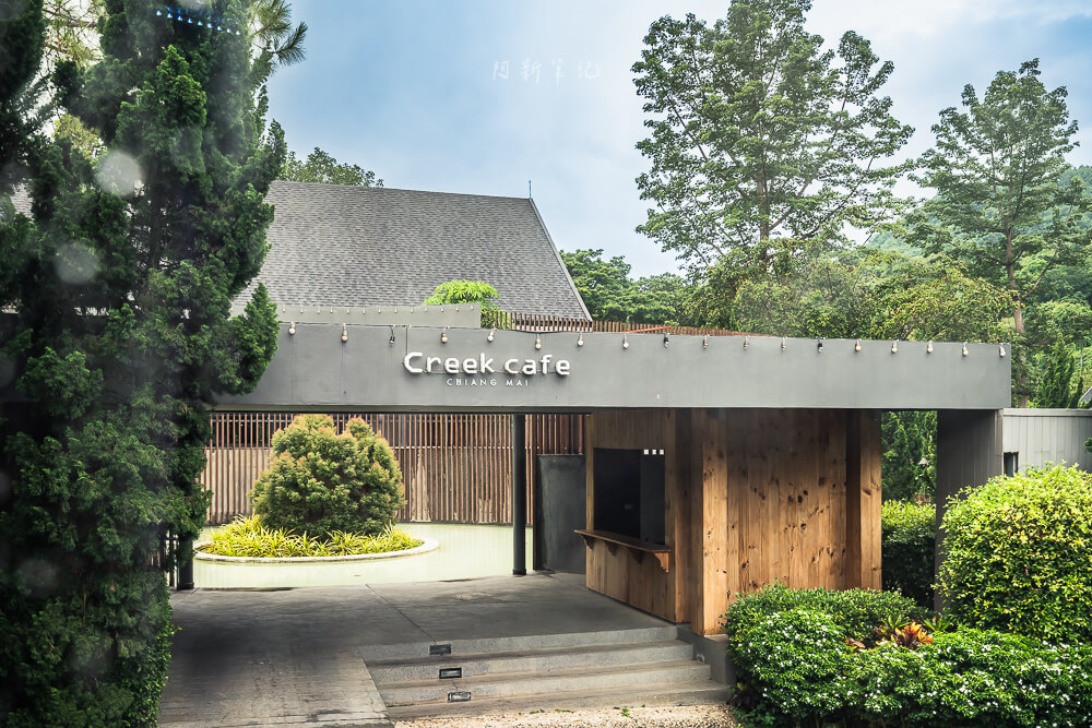 清邁 Flora Creek 入口 Creek Café