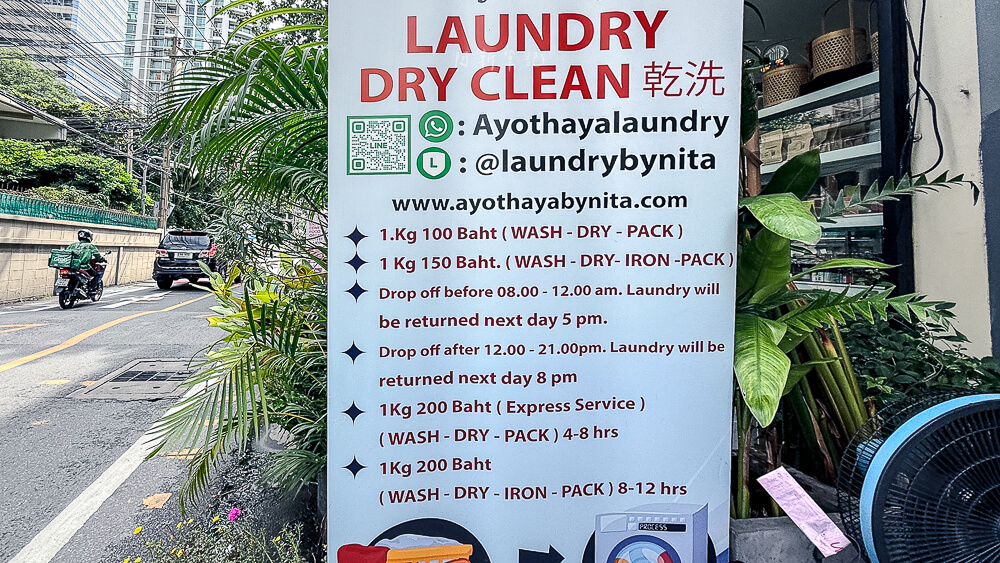 Fongfab Laundry,曼谷洗衣店,泰國洗衣店,曼谷自助洗衣,Fongfab Laundry and Dryclean Fongfab Laundry,曼谷洗衣店,泰國洗衣店,曼谷自助洗衣,Fongfab Laundry and Dryclean