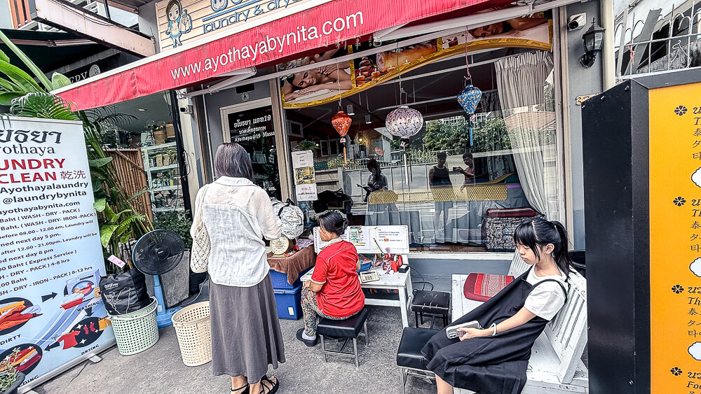 Fongfab Laundry,曼谷洗衣店,泰國洗衣店,曼谷自助洗衣,Fongfab Laundry and Dryclean Fongfab Laundry,曼谷洗衣店,泰國洗衣店,曼谷自助洗衣,Fongfab Laundry and Dryclean