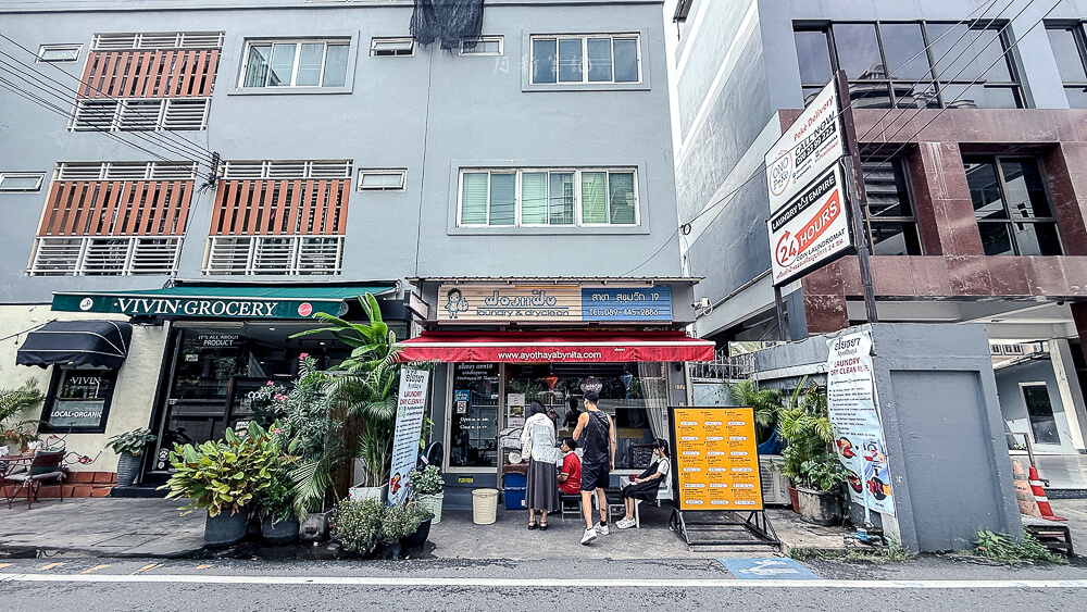 Fongfab Laundry,曼谷洗衣店,泰國洗衣店,曼谷自助洗衣,Fongfab Laundry and Dryclean Fongfab Laundry,曼谷洗衣店,泰國洗衣店,曼谷自助洗衣,Fongfab Laundry and Dryclean