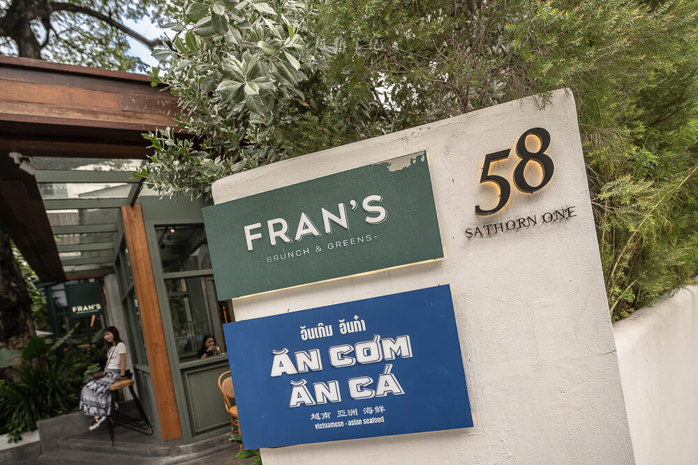 Fran's Brunch&Greens,Fran's 菜單,Fran's 評價,Fran's 曼谷早午餐,曼谷咖啡廳,Fran's Brunch 推薦,曼谷打卡餐廳,曼谷早午餐推薦