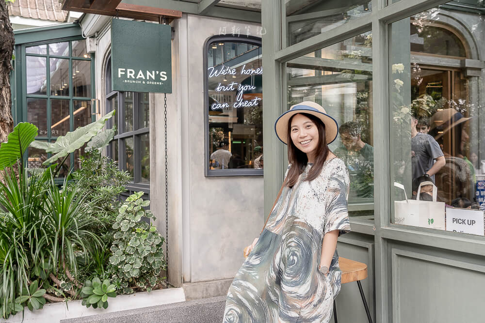 Fran's Brunch&Greens,Fran's 菜單,Fran's 評價,Fran's 曼谷早午餐,曼谷咖啡廳,Fran's Brunch 推薦,曼谷打卡餐廳,曼谷早午餐推薦