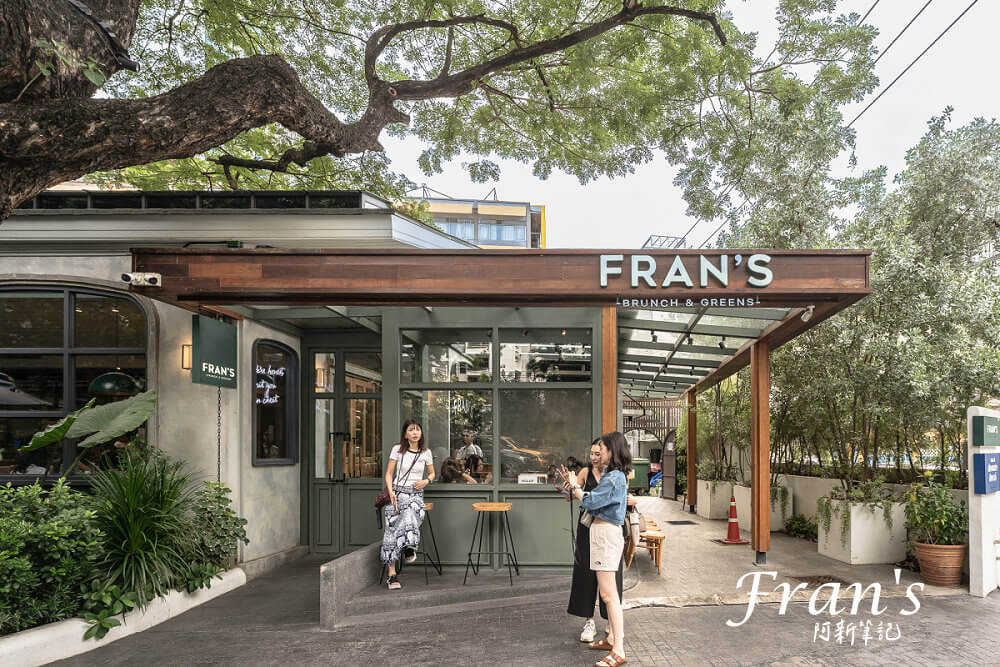 Fran's Brunch&Greens,Fran's 菜單,Fran's 評價,Fran's 曼谷早午餐,曼谷咖啡廳,Fran's Brunch 推薦,曼谷打卡餐廳,曼谷早午餐推薦