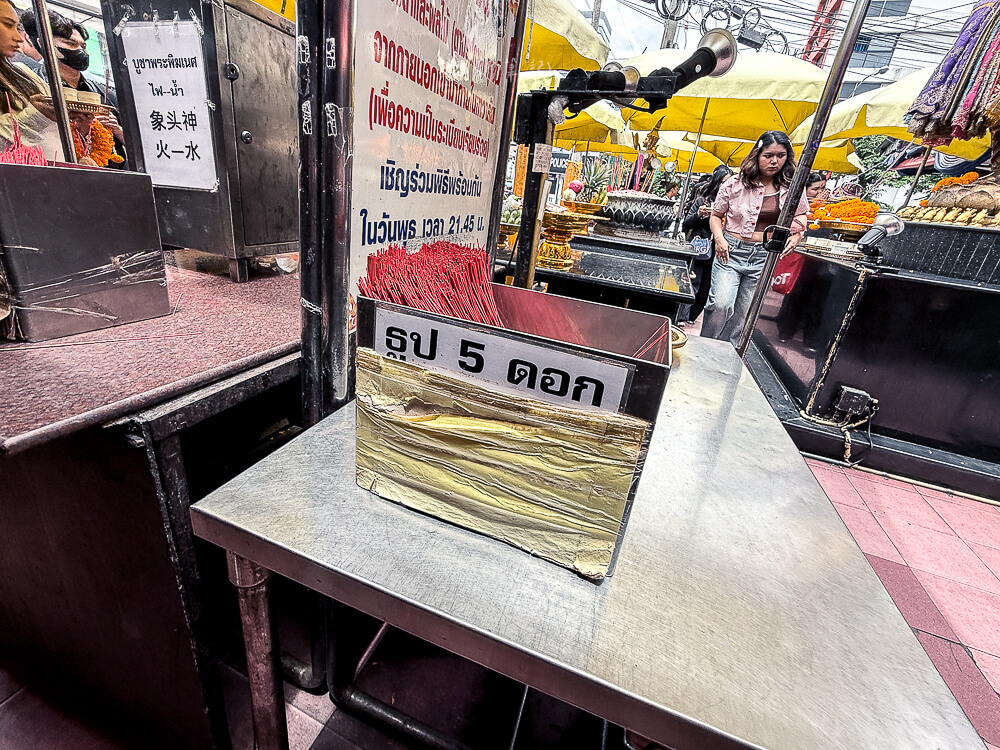 泰天神殿,慧光路口象神廟,泰國景點,象神廟,曼谷景點,Ganesh Temple,曼谷寺廟