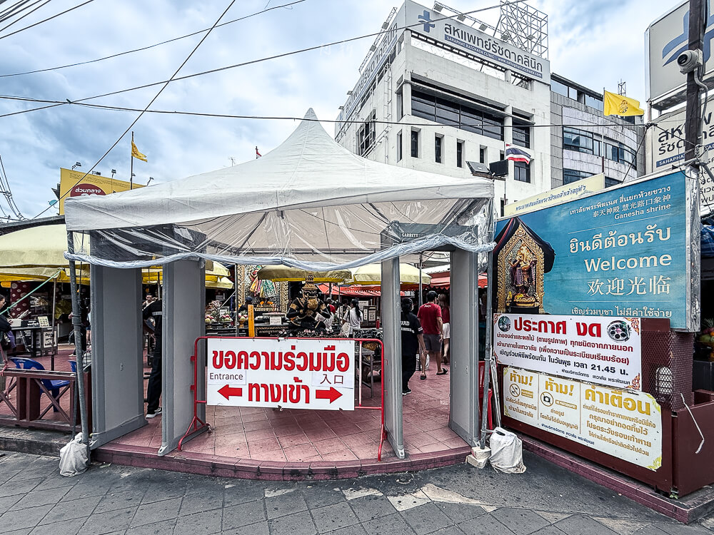 泰天神殿,慧光路口象神廟,泰國景點,象神廟,曼谷景點,Ganesh Temple,曼谷寺廟