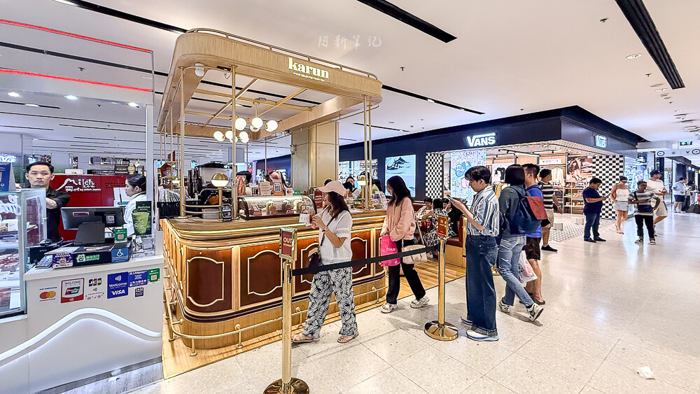 Karun Thai Tea,泰國手搖飲,曼谷飲料,泰國美食,曼谷Centralworld,Centralworld美食