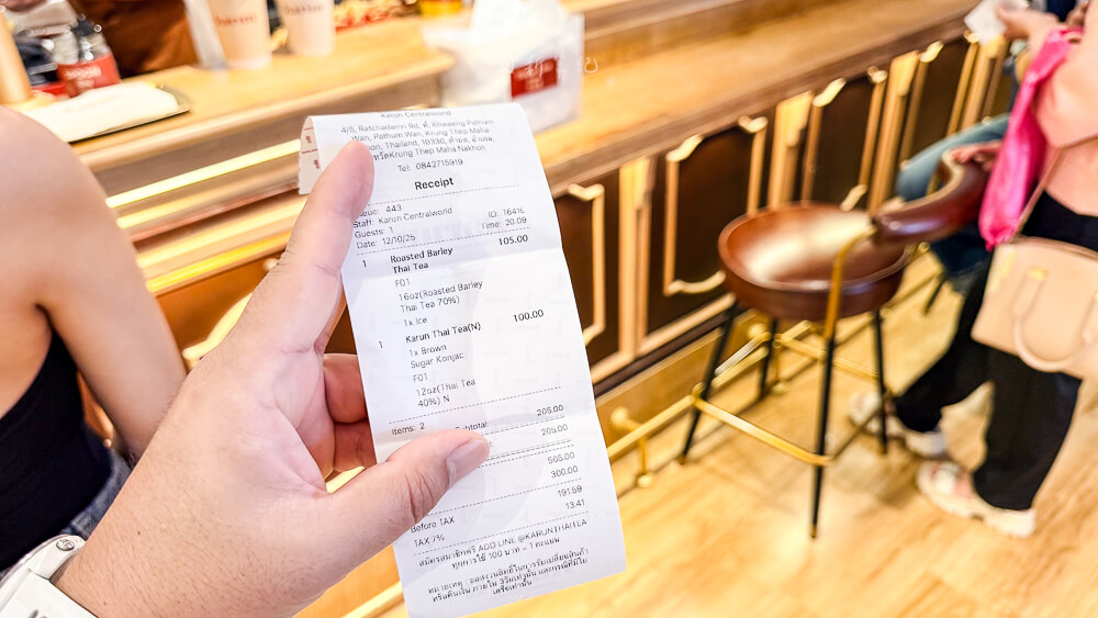 Karun Thai Tea,泰國手搖飲,曼谷飲料,泰國美食,曼谷Centralworld,Centralworld美食