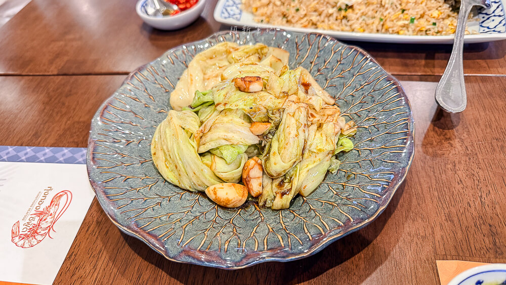 Kungthong Seafood,Siam Discovery美食,曼谷海鮮,泰國美食,Kungthong Seafood菜單