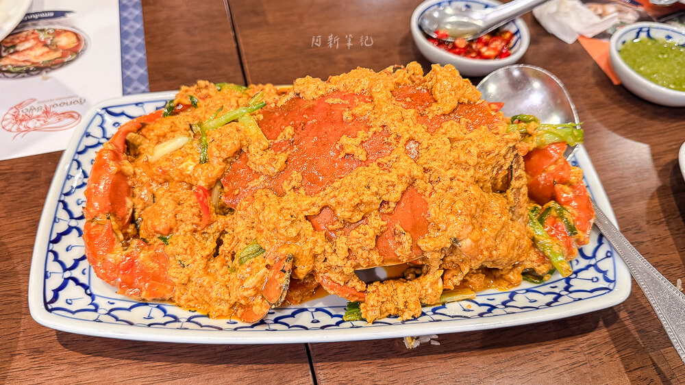 Kungthong Seafood,Siam Discovery美食,曼谷海鮮,泰國美食,Kungthong Seafood菜單
