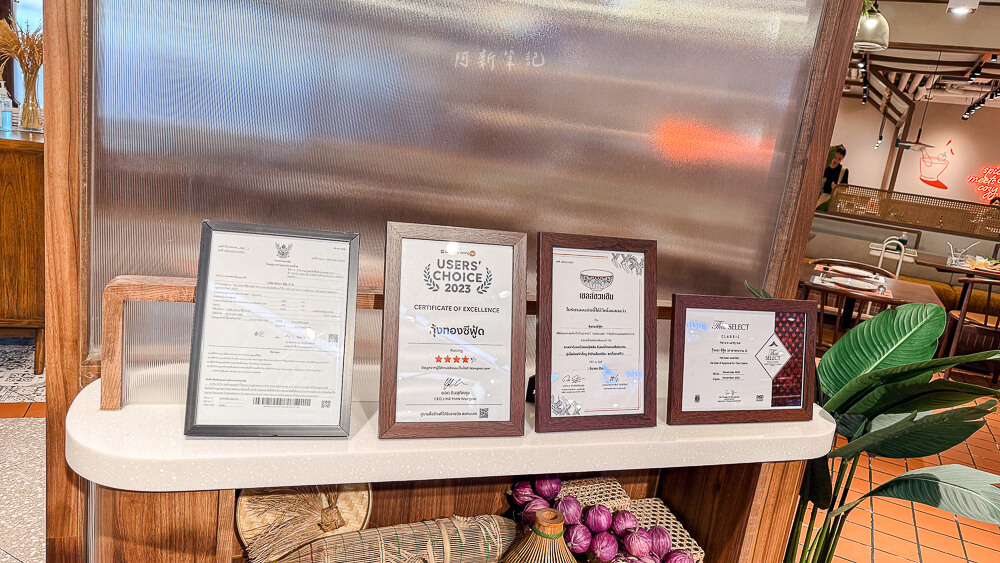 Kungthong Seafood,Siam Discovery美食,曼谷海鮮,泰國美食,Kungthong Seafood菜單