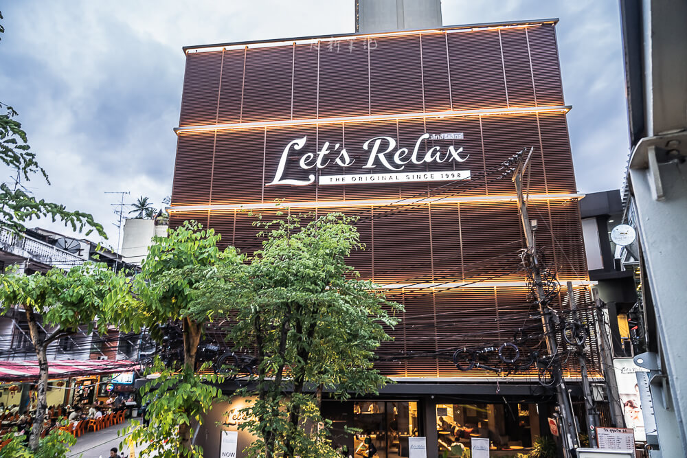 Let's Relax Spa,曼谷按摩,泰式按摩,精油按摩,足部按摩,熱草球,芳療,連鎖按摩店,價位菜單,預約,營業時間,分店據點,交通,評價,小費