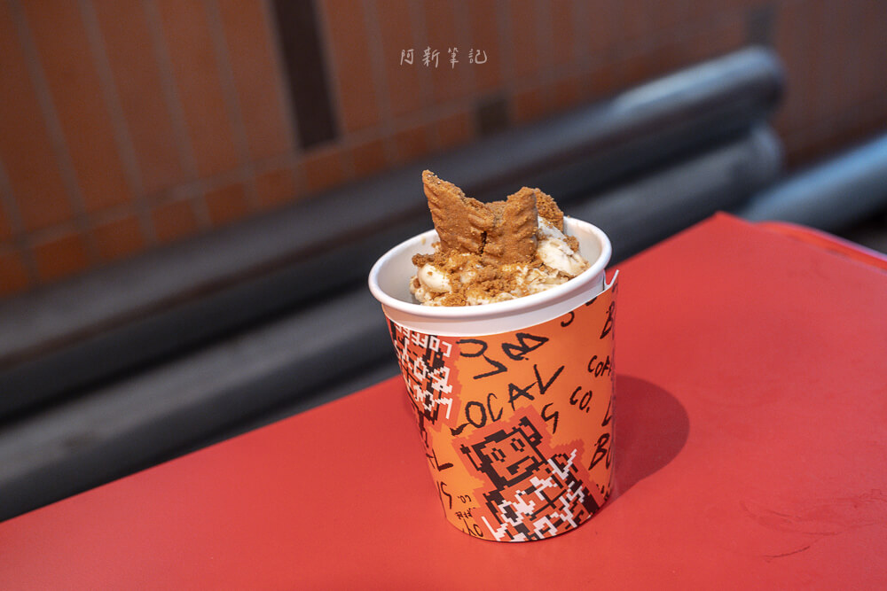 Local Boys Coffee,曼谷咖啡廳,泰國咖啡,曼谷唐人街,泰國美食,Local Boys