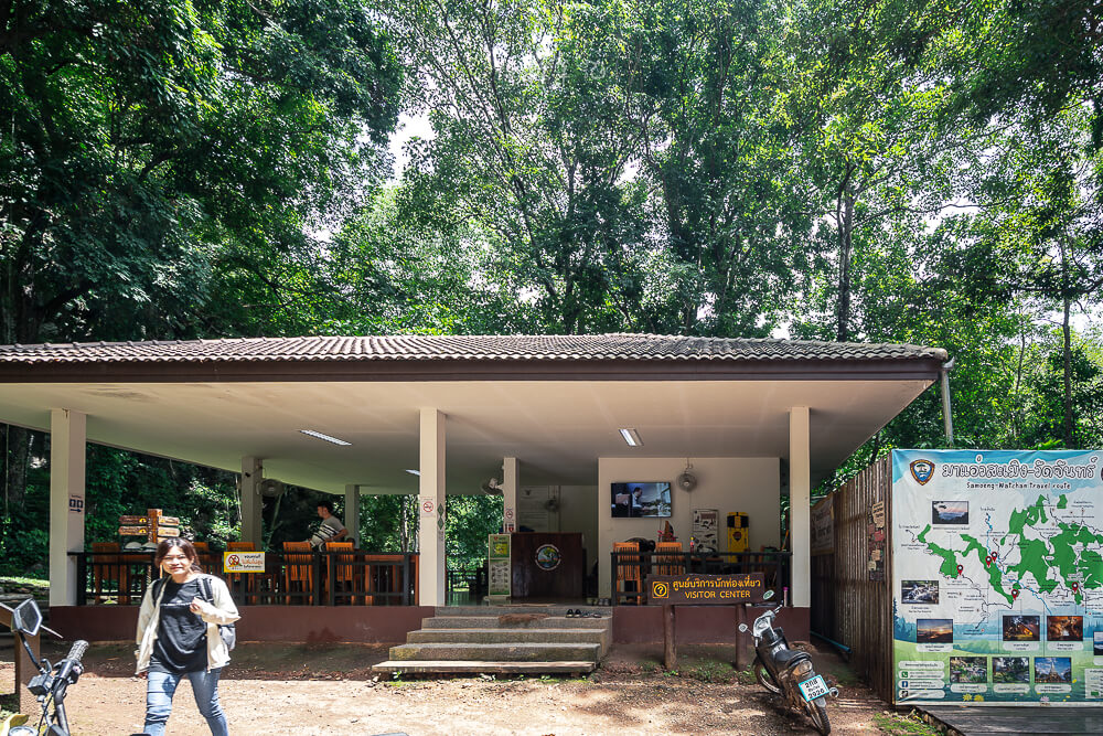 Mae Sap Cave,清邁景點,清邁洞穴,泰國清邁,清邁旅遊,Mae Sap Cave探索