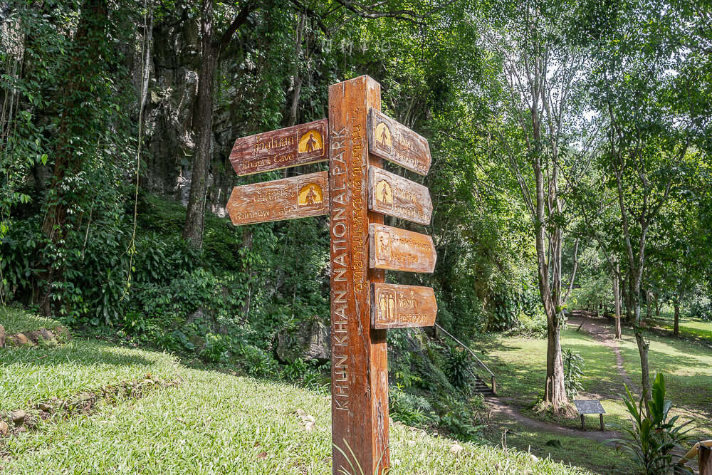 Mae Sap Cave,清邁景點,清邁洞穴,泰國清邁,清邁旅遊,Mae Sap Cave探索