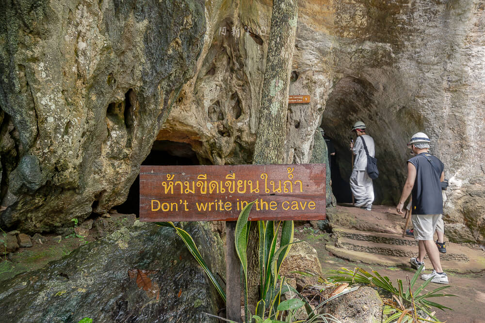 Mae Sap Cave,清邁景點,清邁洞穴,泰國清邁,清邁旅遊,Mae Sap Cave探索