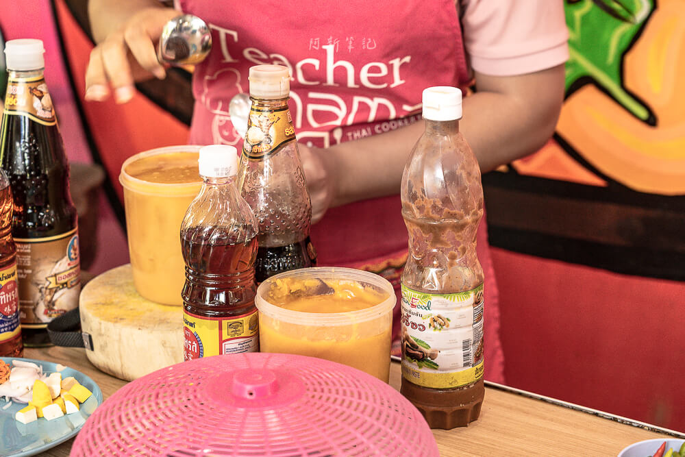 Mama noi Thai Cookery School,泰式料理課程,清邁廚藝學校,清邁旅遊,泰國菜教學,清邁景點 Mama noi Thai Cookery School,泰式料理課程,清邁廚藝學校,清邁旅遊,泰國菜教學,清邁景點