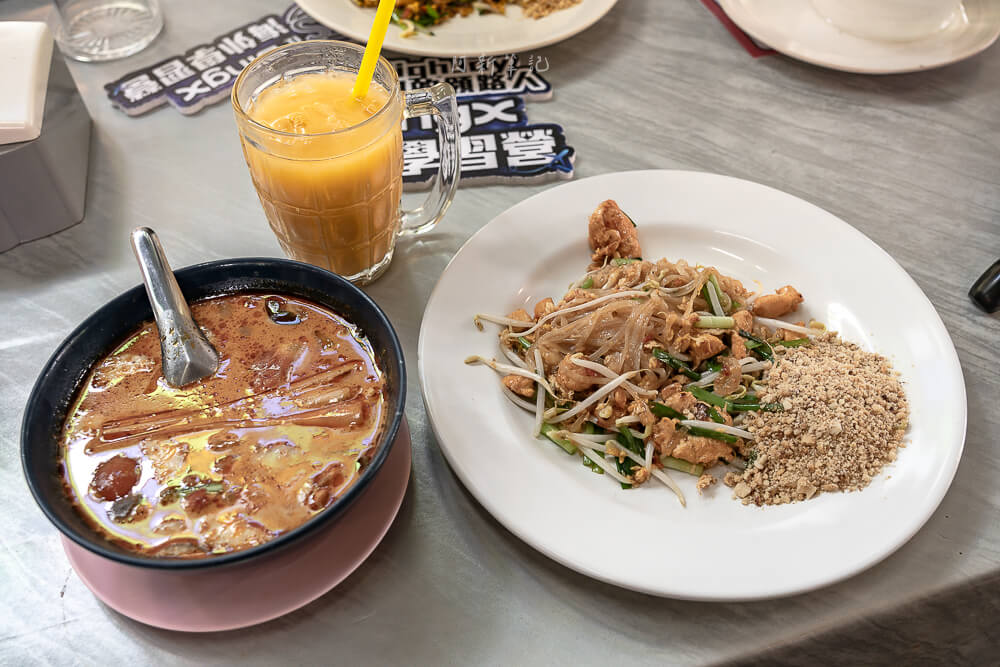 Mama noi Thai Cookery School,泰式料理課程,清邁廚藝學校,清邁旅遊,泰國菜教學,清邁景點 Mama noi Thai Cookery School,泰式料理課程,清邁廚藝學校,清邁旅遊,泰國菜教學,清邁景點