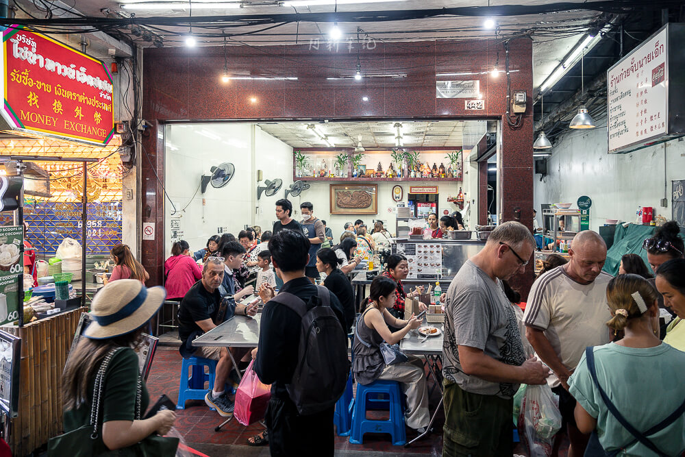 陳億粿條店,Nai Ek Roll Noodles,曼谷美食,泰國美食,曼谷唐人街美食,耀華力路美食,粿條湯