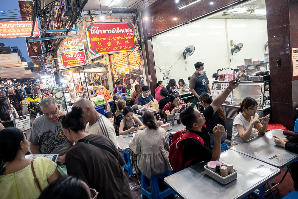 陳億粿條店,Nai Ek Roll Noodles,曼谷美食,泰國美食,曼谷唐人街美食,耀華力路美食,粿條湯