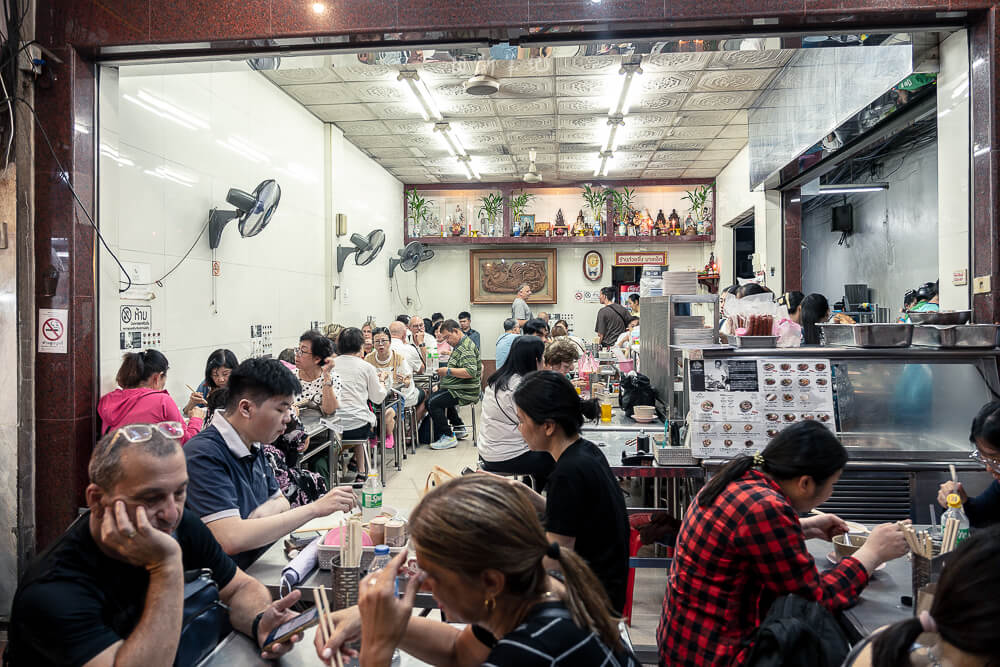 陳億粿條店,Nai Ek Roll Noodles,曼谷美食,泰國美食,曼谷唐人街美食,耀華力路美食,粿條湯