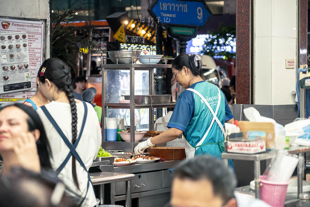 陳億粿條店,Nai Ek Roll Noodles,曼谷美食,泰國美食,曼谷唐人街美食,耀華力路美食,粿條湯