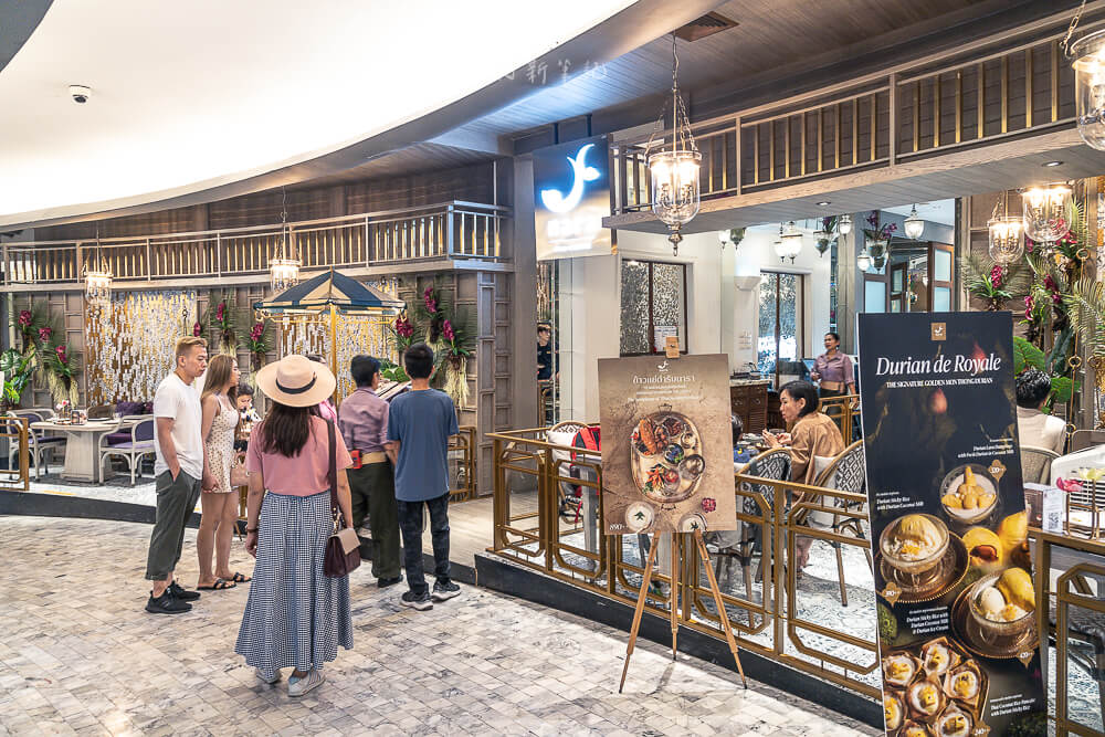 Nara Thai Cuisine,Nara Thai 菜單,Nara Thai 評價,Nara Thai Bangkok,曼谷泰式料理,泰國米其林推薦,Nara Thai 必吃,Nara Thai 2024,曼谷餐廳推薦 Nara Thai Cuisine,Nara Thai 菜單,Nara Thai 評價,Nara Thai Bangkok,曼谷泰式料理,泰國米其林推薦,Nara Thai 必吃,Nara Thai 2024,曼谷餐廳推薦