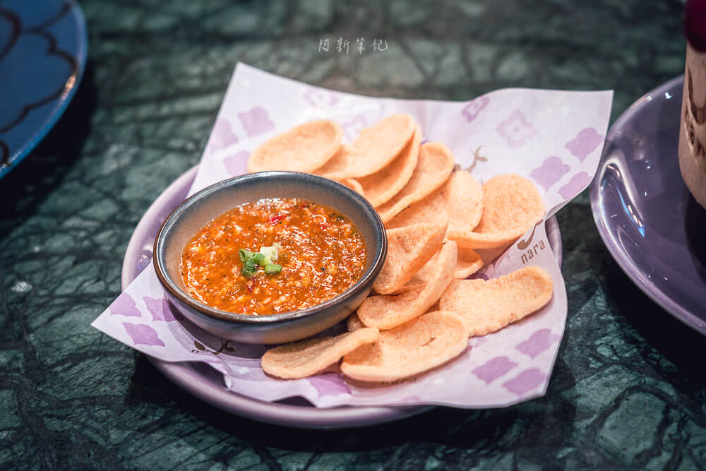 Nara Thai Cuisine,Nara Thai 菜單,Nara Thai 評價,Nara Thai Bangkok,曼谷泰式料理,泰國米其林推薦,Nara Thai 必吃,Nara Thai 2024,曼谷餐廳推薦