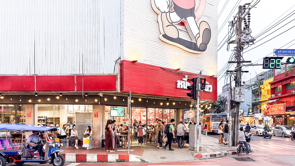 牛奶小子,Nueng Nom Nua,曼谷甜點,泰國甜點,Siam美食,曼谷小吃,泰式吐司 牛奶小子,Nueng Nom Nua,曼谷甜點,泰國甜點,Siam美食,曼谷小吃,泰式吐司