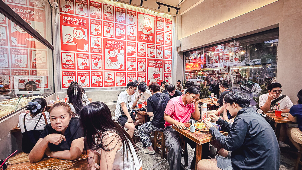 牛奶小子,Nueng Nom Nua,曼谷甜點,泰國甜點,Siam美食,曼谷小吃,泰式吐司 牛奶小子,Nueng Nom Nua,曼谷甜點,泰國甜點,Siam美食,曼谷小吃,泰式吐司