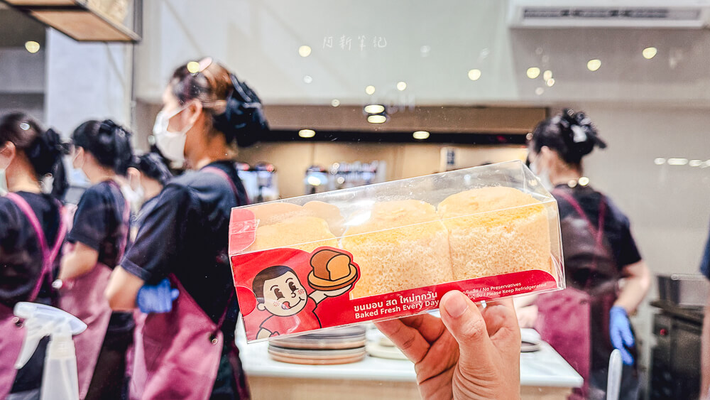 牛奶小子,Nueng Nom Nua,曼谷甜點,泰國甜點,Siam美食,曼谷小吃,泰式吐司 牛奶小子,Nueng Nom Nua,曼谷甜點,泰國甜點,Siam美食,曼谷小吃,泰式吐司