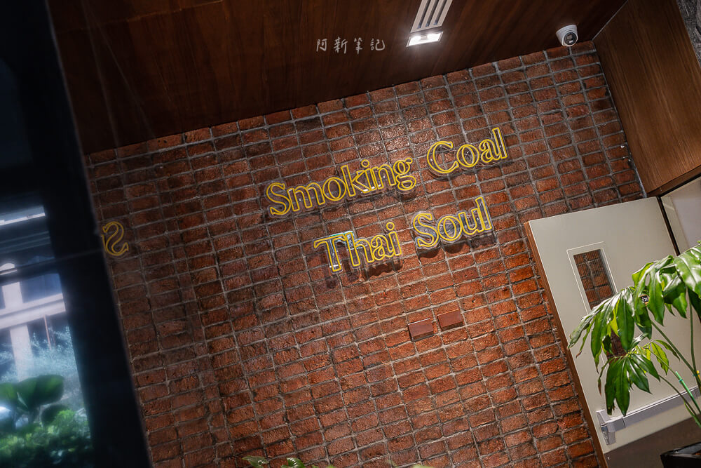 nysa hotel,nysa hotel bangkok sukhumvit 11,曼谷住宿,曼谷飯店,曼谷蘇坤蔚,曼谷素坤逸,nysa hotel評價,nysa hotel房價 nysa hotel,nysa hotel bangkok sukhumvit 11,曼谷住宿,曼谷飯店,曼谷蘇坤蔚,曼谷素坤逸,nysa hotel評價,nysa hotel房價