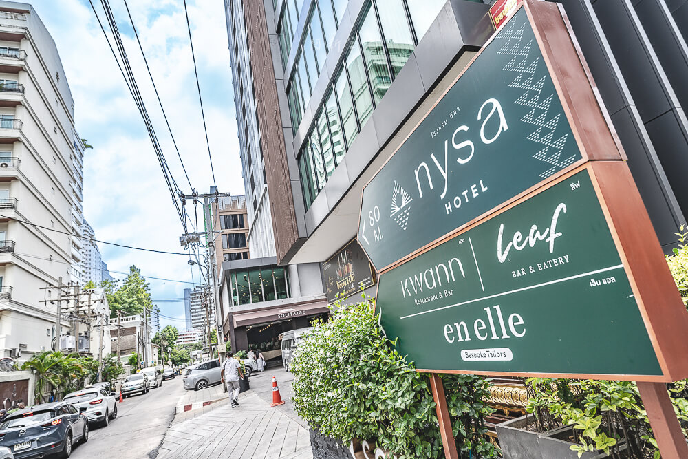 nysa hotel,nysa hotel bangkok sukhumvit 11,曼谷住宿,曼谷飯店,曼谷蘇坤蔚,曼谷素坤逸,nysa hotel評價,nysa hotel房價 nysa hotel,nysa hotel bangkok sukhumvit 11,曼谷住宿,曼谷飯店,曼谷蘇坤蔚,曼谷素坤逸,nysa hotel評價,nysa hotel房價