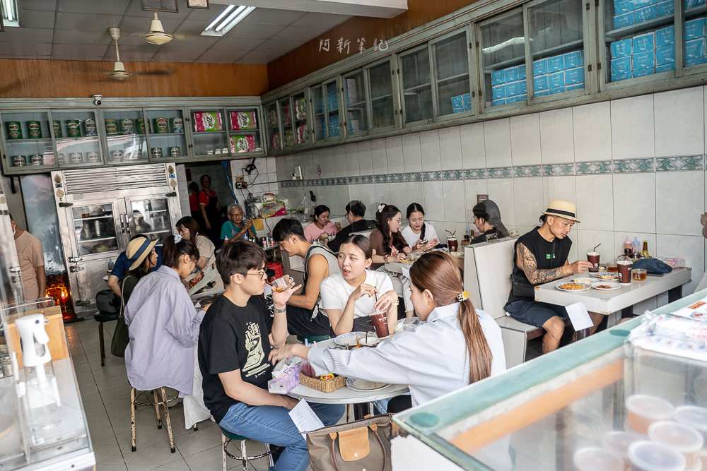 安樂園,On Lok Yun,曼谷早餐,曼谷美食,泰國早餐,泰國吐司,泰國咖啡