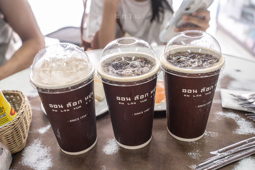 安樂園,On Lok Yun,曼谷早餐,曼谷美食,泰國早餐,泰國吐司,泰國咖啡